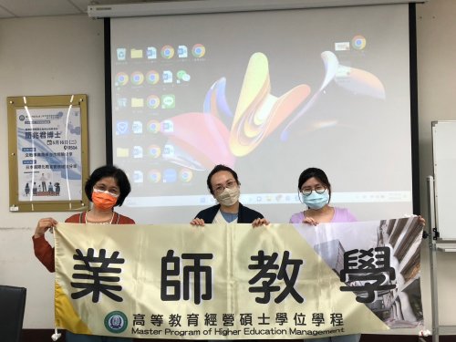 1120516 暨南大學國際文教與比較教育系 簡兆君博士 學術演講【文教事業產學合作經驗分享、日本國際化教育實務經驗分享】